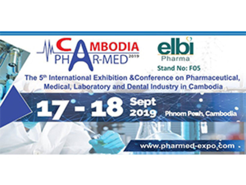 Cambodia Phar-Med 2019
